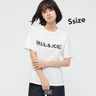 【ネット決済】売り切れのポールアンドジョーとユニクロのコラボTシャツ