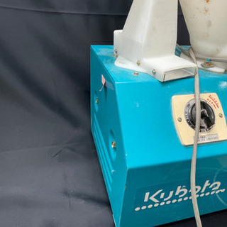 【クボタ！】Kubota クボタ 脱芒機 脱ぼう機 SA-10 脱穀機 ひげ取り