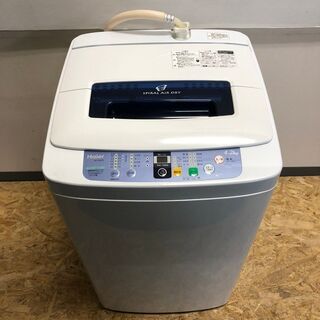 【Haier】 ハイアール 全自動 洗濯機 高濃度洗濯機能 エデ...