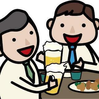 4月9日10日で栄にて飲み会開きます！