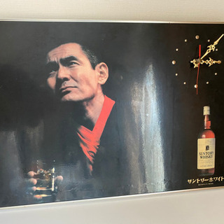 レトロ菅原文太サントリーホワイトパネル時計！