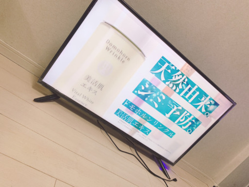 40V型地上BS・CSデジタルフルハイビジョンLED液晶TV