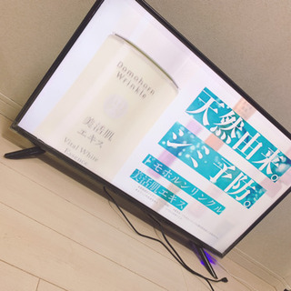 40V型地上BS・CSデジタルフルハイビジョンLED液晶TV