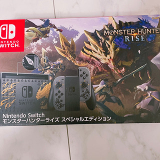 【新品未開封】Switchモンスターハンタースペシャルエディション