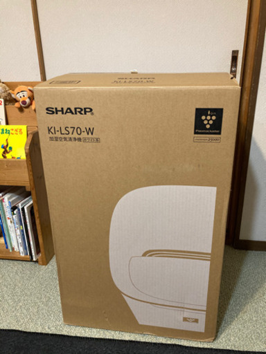 【最安】SHARP加湿空気清浄機　KI-LS70-W
