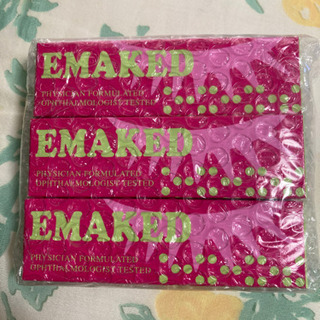 エマーキット エマーキット EMAKED