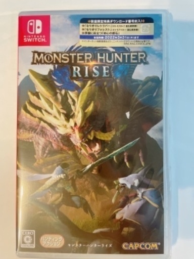 新品 モンスターハンターライズ  Switch ソフト パッケージ版　② 特典付き