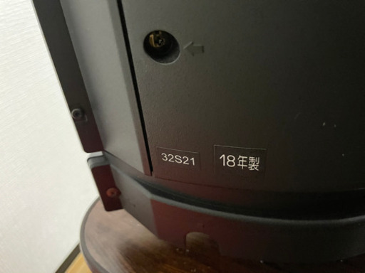 32型 テレビ TOSHIBA REGZA www.bchoufk.com