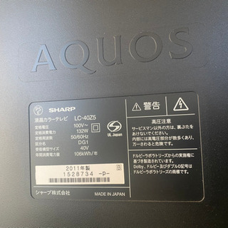 シャープ 40V型 液晶 テレビ AQUOS LC-40Z5 フルハイビジョン2011年モデル