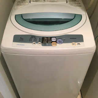 日立 単身用5kg 洗濯機 お譲りします！