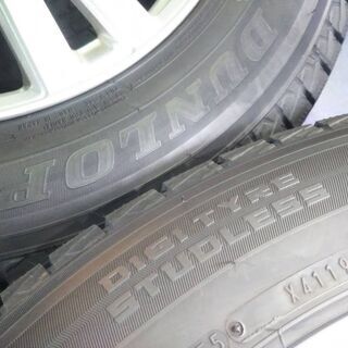 冬17インチ 2019年 ハリアー RAV4 エクストレイル CX-5 マツダ CX5 ヴァンガード　2019yスタッドレスタイヤ【~90％富山】225/65R17 日本製 ダンロップ SJ8 中古4本