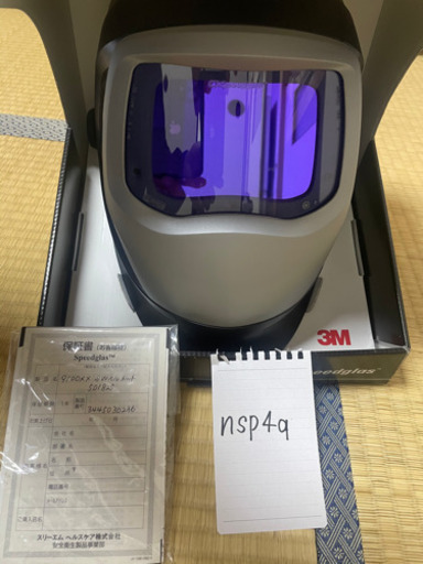 3m スピードグラス　9100xx