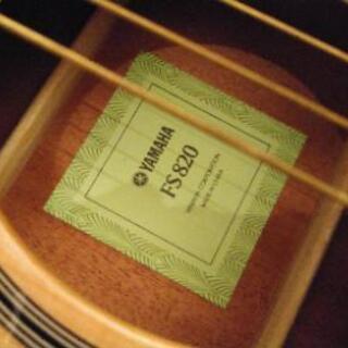 アコースティックギター　ヤマハ　YAMAHA FS820 付属品多数