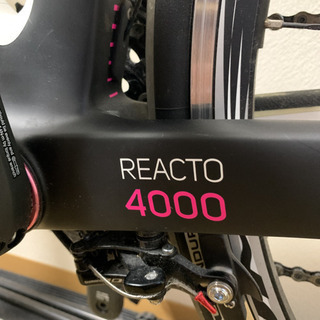 メリダ　リアクト4000 2017 フルカーボン