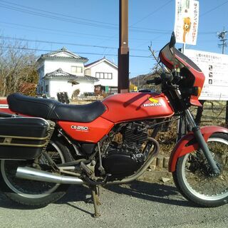 HONDA CB250RS 1980年 ひらり、俊足。現代（モダン