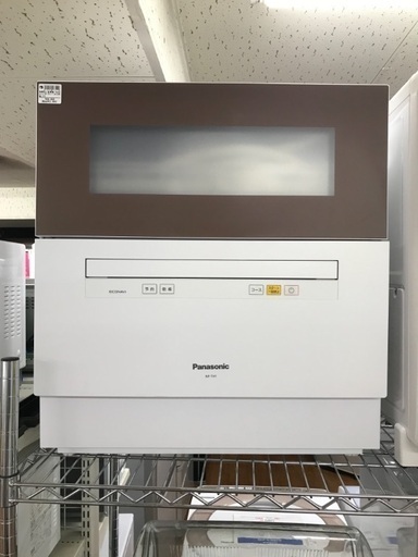 新生活応援！食器洗い乾燥機 Panasonic 2018年モデル 説明書付き 6ヶ月保証付き