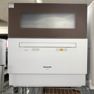 新生活応援！食器洗い乾燥機 Panasonic 2018年モデル...