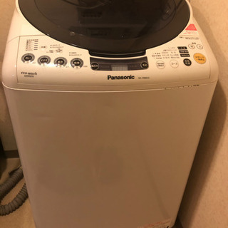 全自動洗濯機　8kg