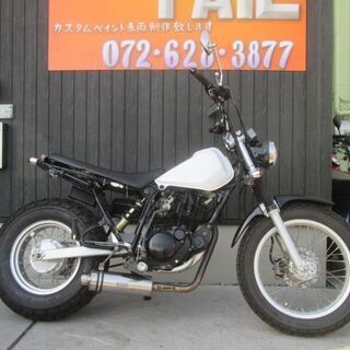 ヤマハ　YAMAHA tw200 tw225 純正　シート 2025年最新】Yahoo!オークション -tw225 シート 純正の中古品