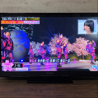 ◇パナソニック 液晶テレビ ビエラ 37型 ハイビジョン 201...