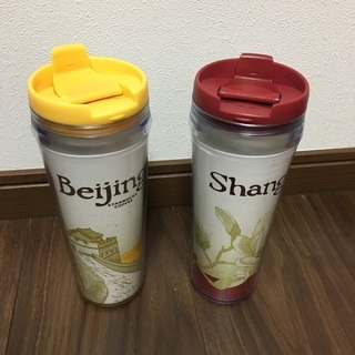 スターバックス　　タンブラー