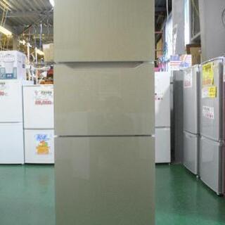 TWINBIRD KHR-EJ19 3ドア冷凍冷蔵庫
