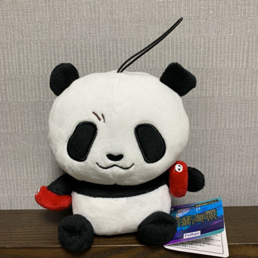 呪術廻戦パンダぬいぐるみ新品未使用 チャンエ 伊豆仁田のおもちゃの中古あげます 譲ります ジモティーで不用品の処分
