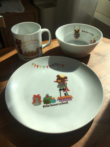 くまのがっこう　食器セット