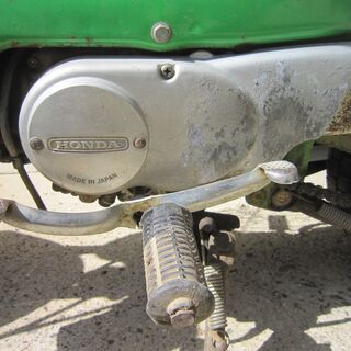 シャリー2型（CF50-250～）