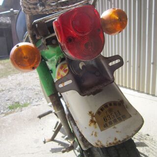 シャリー2型（CF50-250～）