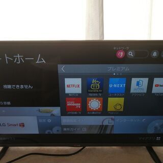 LG 32インチ スマートTV テレビ 32LB5810 2015年 中古品 動作品 不具合無し