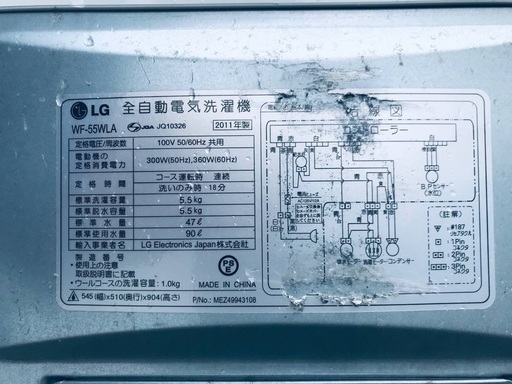 ★送料・設置無料★一人暮らしの方必見◼️超激安！冷蔵庫・洗濯機 2点セット✨✨