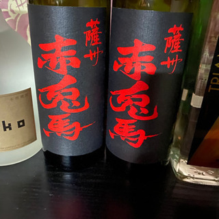 赤兎馬　赤　2本　新品未開封　芋焼酎