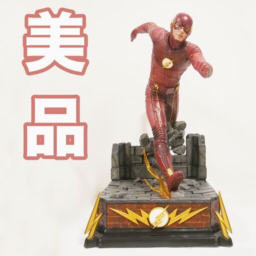 【美品】プライム1スタジオ FLASH フラッシュ ジャスティスリーグ