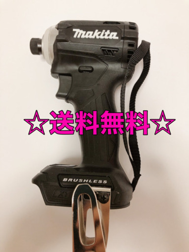 マキタ makita TD171DZB 18V充電式インパクトドライバ【本体のみ】 黒