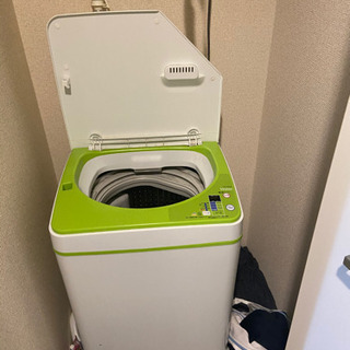 小型洗濯機　ハイアール　無料