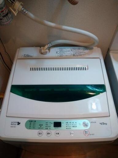 洗濯機