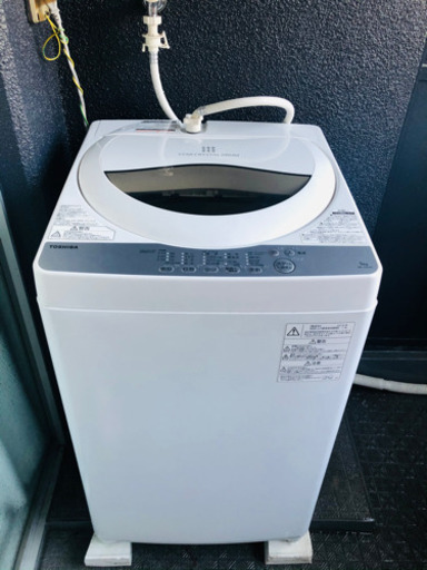 TOSHIBA 洗濯機　2019年製