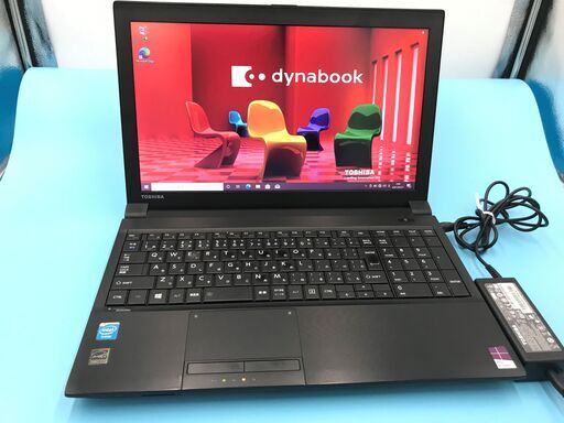 【本日の目玉No2】【超美品】東芝 ノートパソコン Win10 最新office2019付属 管理No5『基本送料無料』