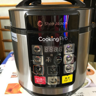 Shop Japan 電気圧力鍋/クッキングプロ SC-30SA-J03(1231k)