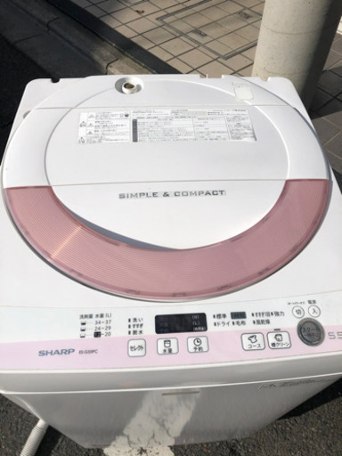 美品　15年製　シャープ　洗濯機　5.5キロ