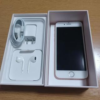 【美品】iPhone8 64GB ピンクゴールド SIMフリー