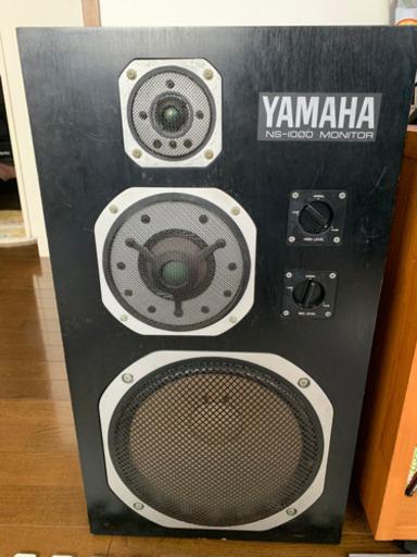 ★ ヤマハ NS-1000モニター 2対★