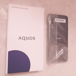 AQUOS sense3 basic ライトカッパー SHV48 32