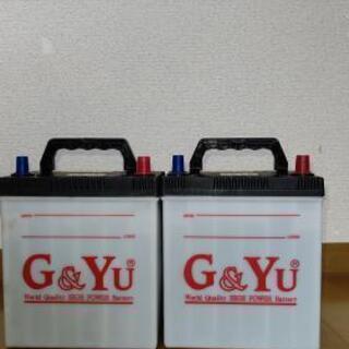 バッテリー G&YU