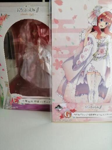 １番くじ　五等分の花嫁　五月