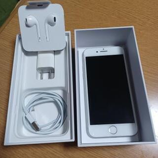 【美品】iPhone8 64GB ホワイト SIMフリー