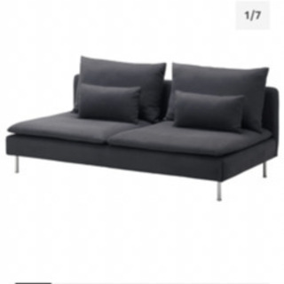 【IKEA】ソファ　ソーデルハムン　【美品です】