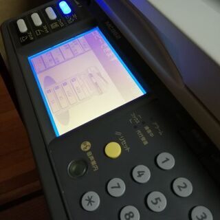 Oki 業務用コピー機 レーザー複合機