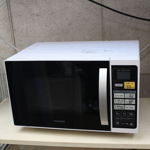 店R601)【美品】アイリスオーヤマ オーブンレンジ EM06013 ホワイト 2017年製 電子レンジ